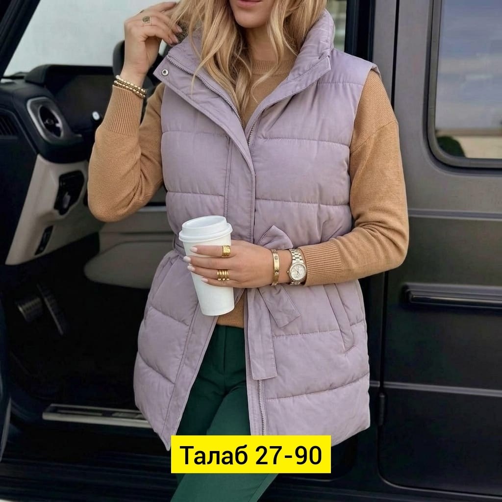 жилетка женская,жилет женский,жилетка,демисезонная жилетка,жилет женский теплый