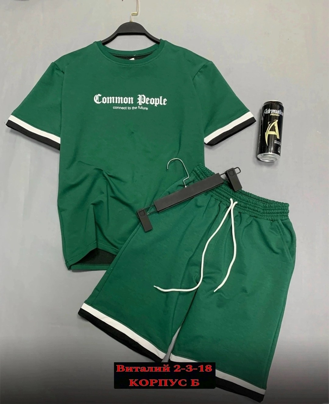 костюм мужской футболка и шорты,костюм спортивный мужской,мужской спортивный костюм с шортами и футболкой,костюм спортивный мужской летний с шортами,мужской трикотажный костюм с шортами
