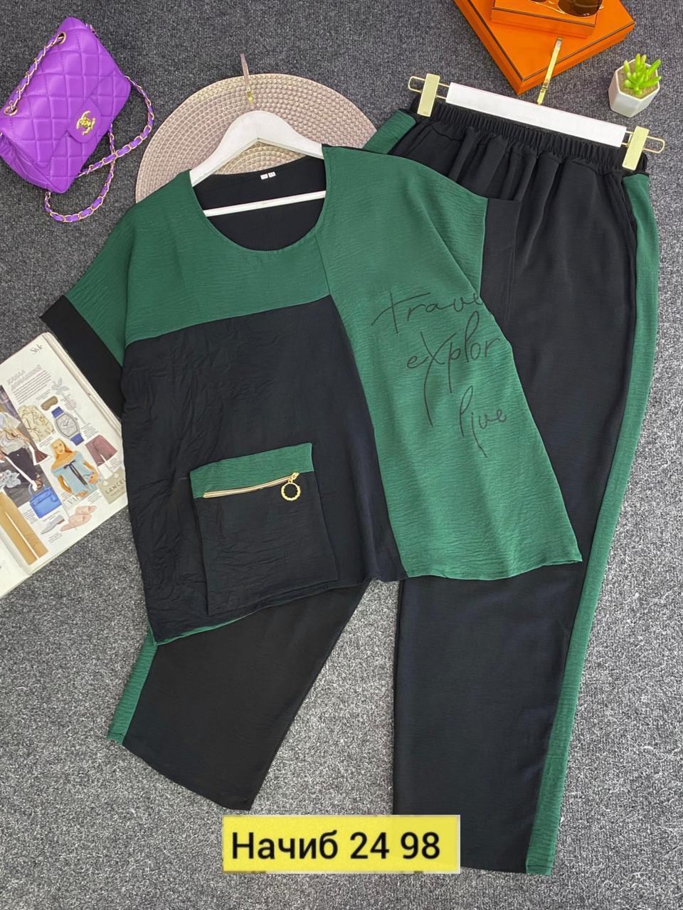 костюм брючный летний большие размеры,комплект брючный,костюм женский брючный,стильные костюмы,комплект брючный vittoria queen