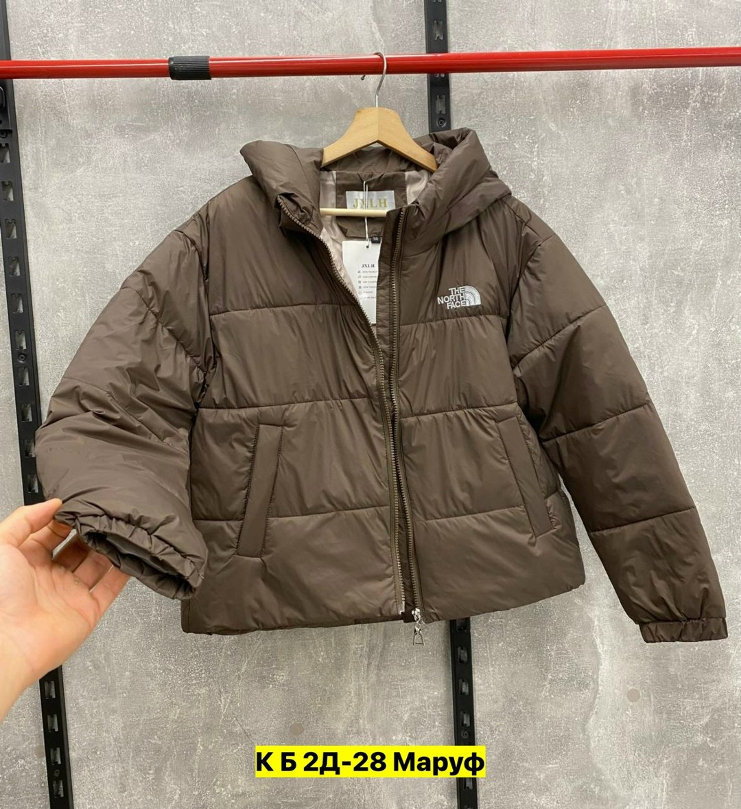 пуховик the north face,куртка пуховик the north face,пуховик the north face 700,куртка the north face,зимние куртки