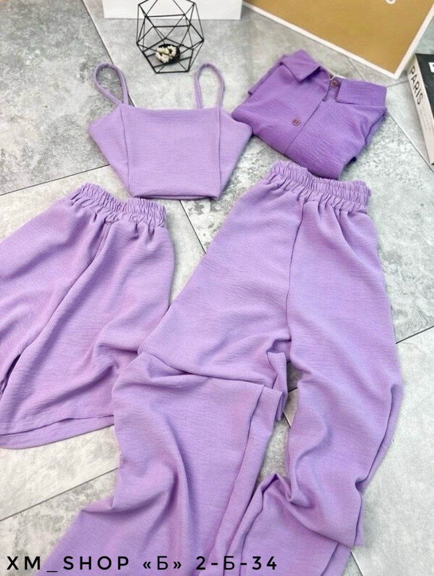 штаны брюки,модные брюки,женские костюмы,костюм тройка женский,брюки палаццо