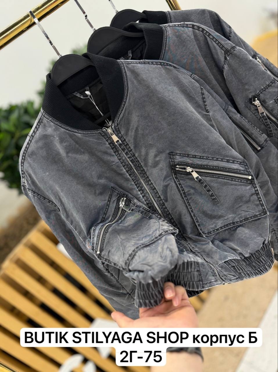 куртка бомбер,кожаная куртка бомбер,бомбер женский,женская куртка,куртка косуха