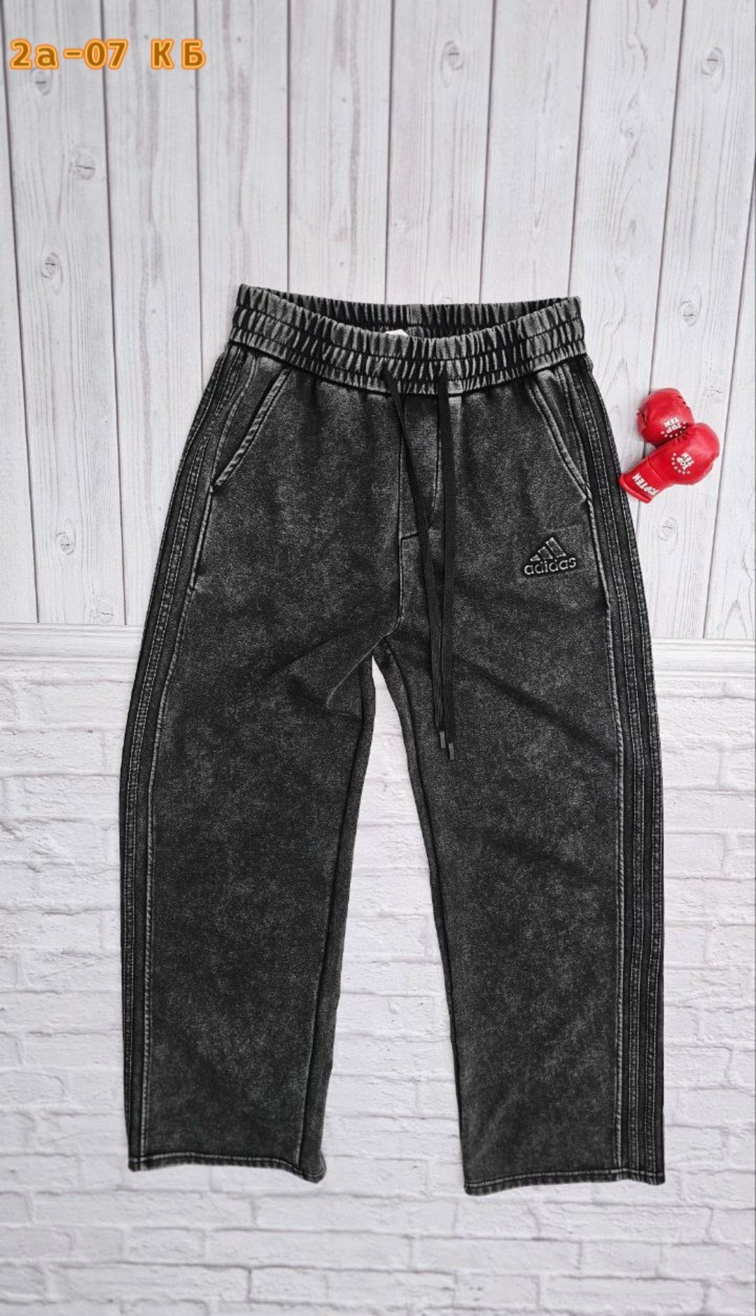 спортивные штаны,спортивные штаны на флисе,спортивные штаны для мальчика,брюки спортивные,штаны на флисе