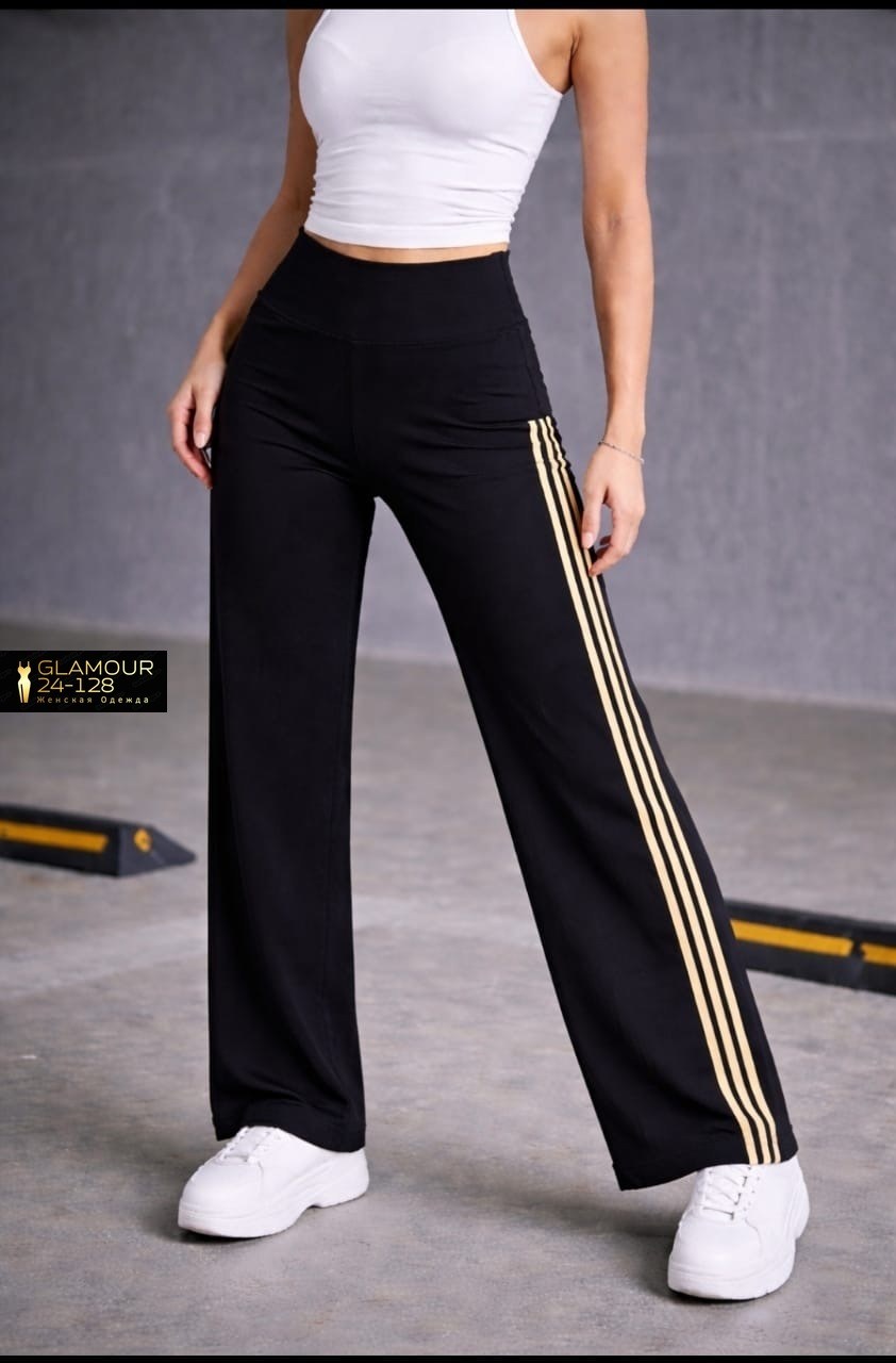 брюки палаццо с лампасами,спортивные брюки с лампасами,спортивные брюки широкие,спортивные брюки,женские спортивные брюки