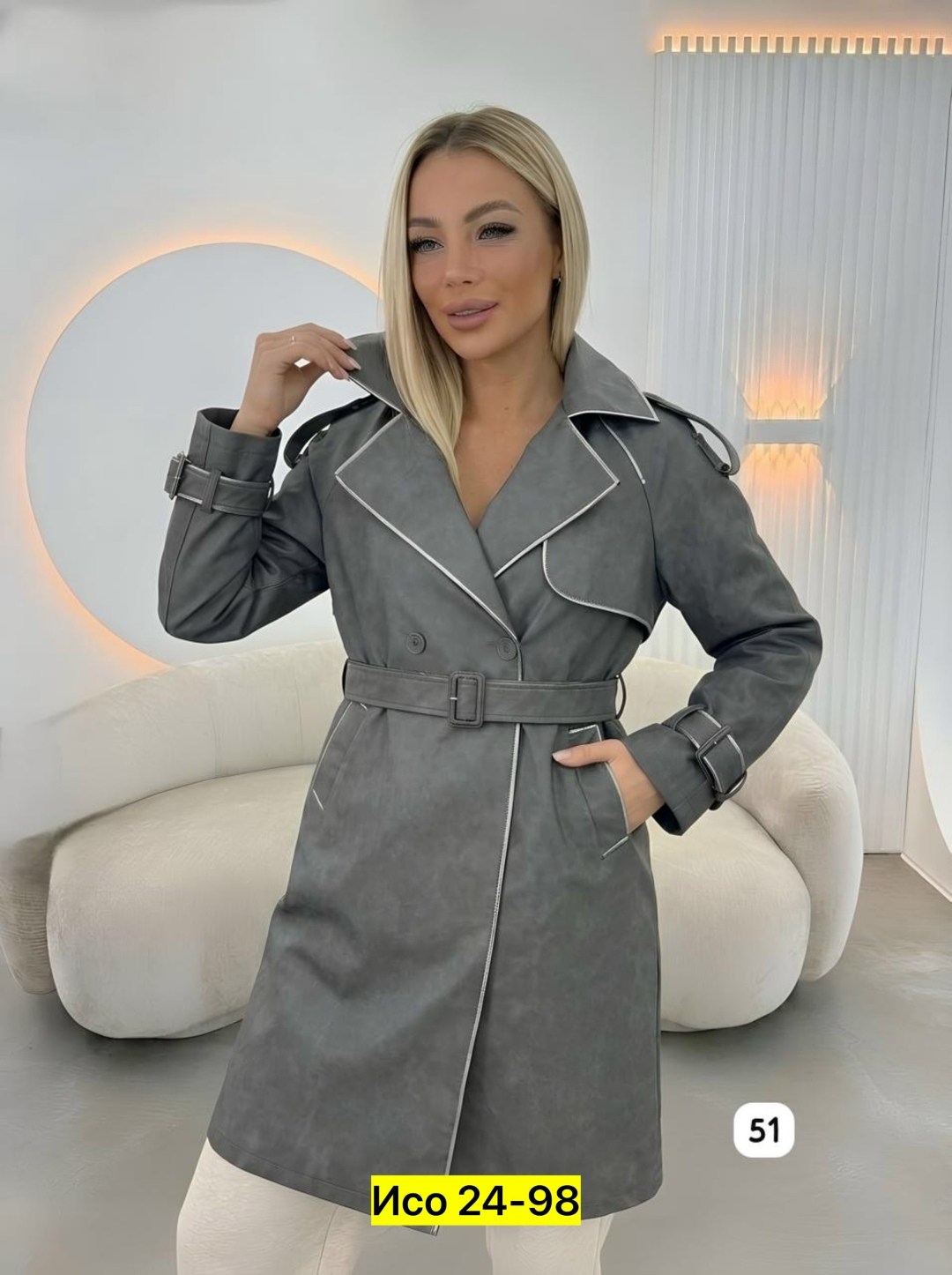 тренч кожаный плащ,тренч кожаный,кожаный плащ женский,кожаный тренч женский,плащ женский тренч