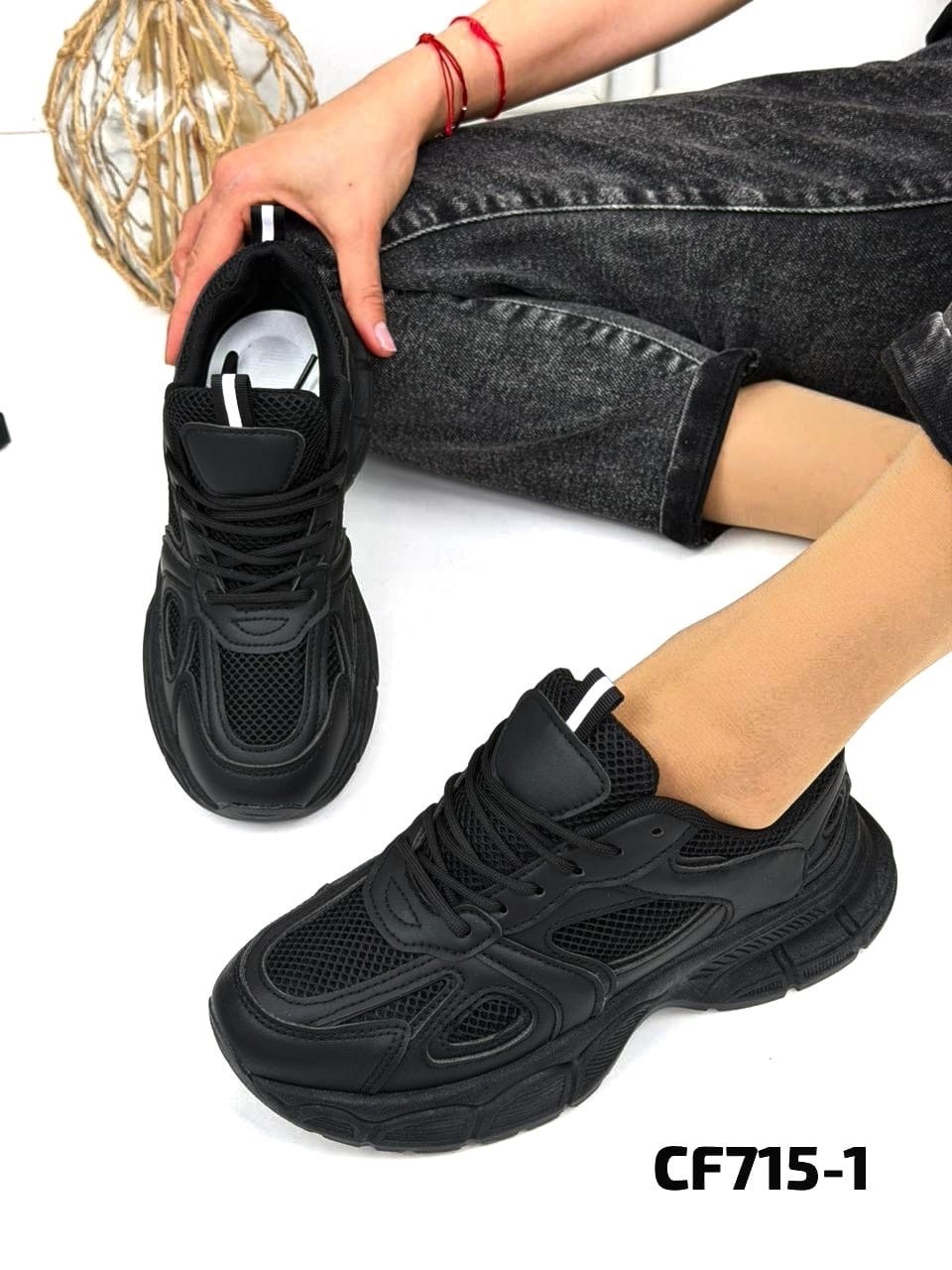 кроссовки женскиe,кроссовки женские черные,кроссовки черные,,кроссовки на подошве