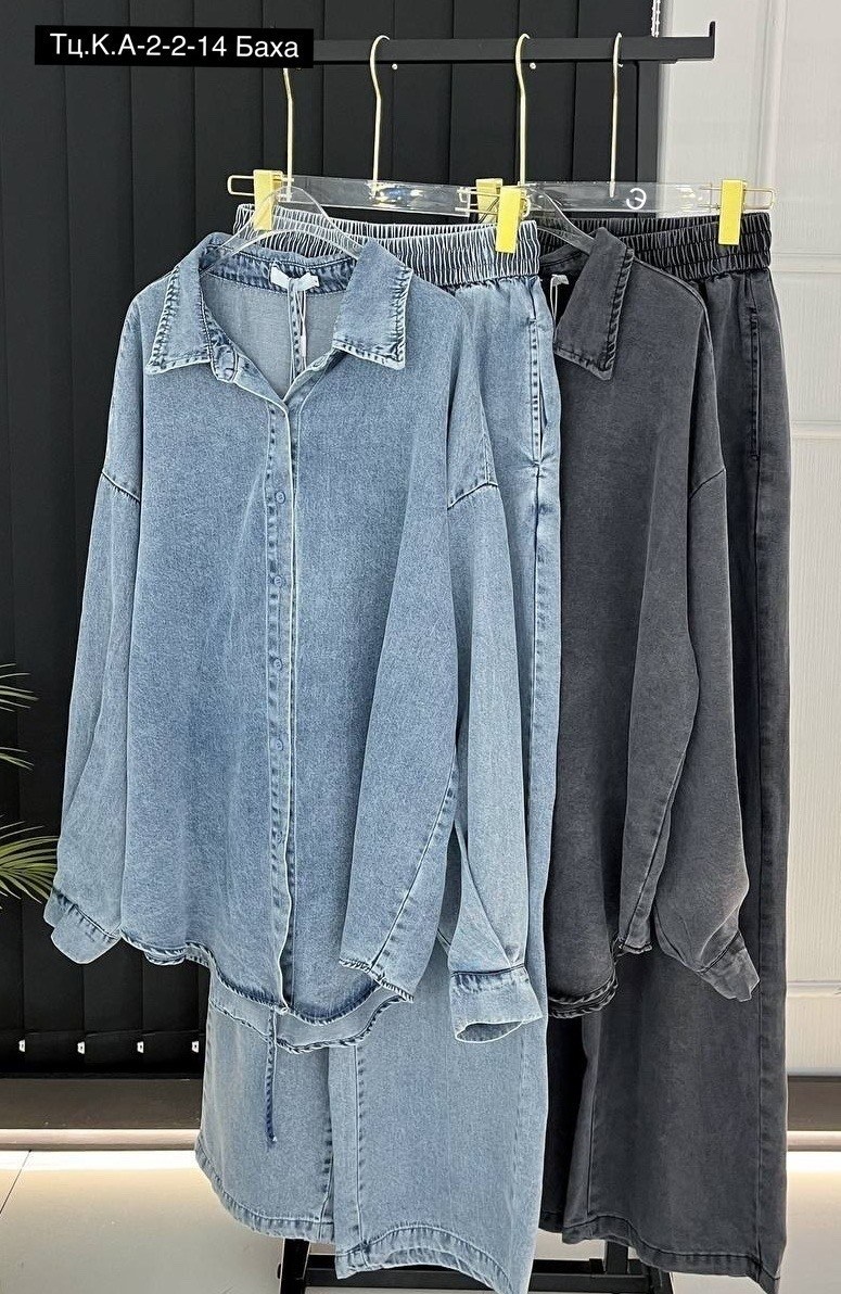 джинсовые костюмы,джинсовый костюм женский,костюм повседневный,комбинезон джинсовый,костюм женский