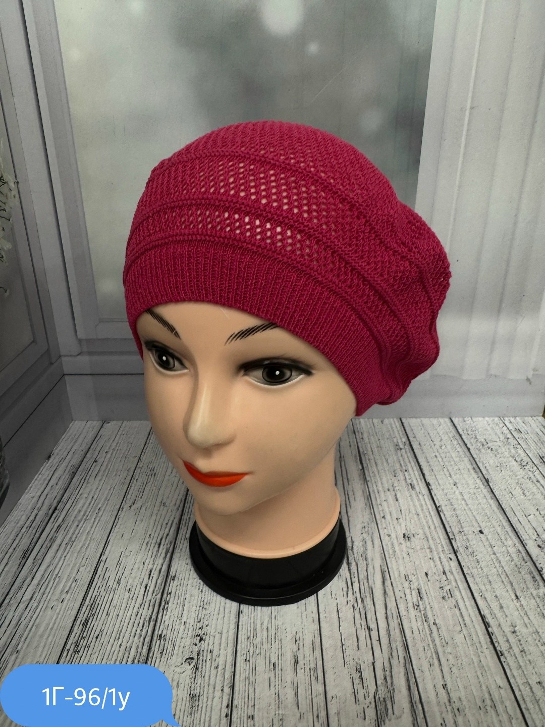 шапка для женщин,шапка платок,женская шапка,шапки ,берет женский