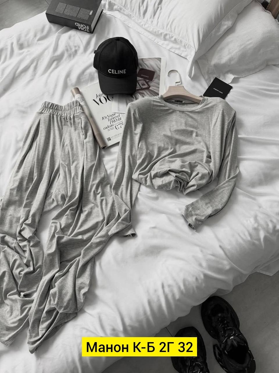 женский трикотажный костюм с кофтой и брюками палаццо,костюм женский,костюм с кофтой,трикотажный костюм с брюкам,брючный повседневный костюм