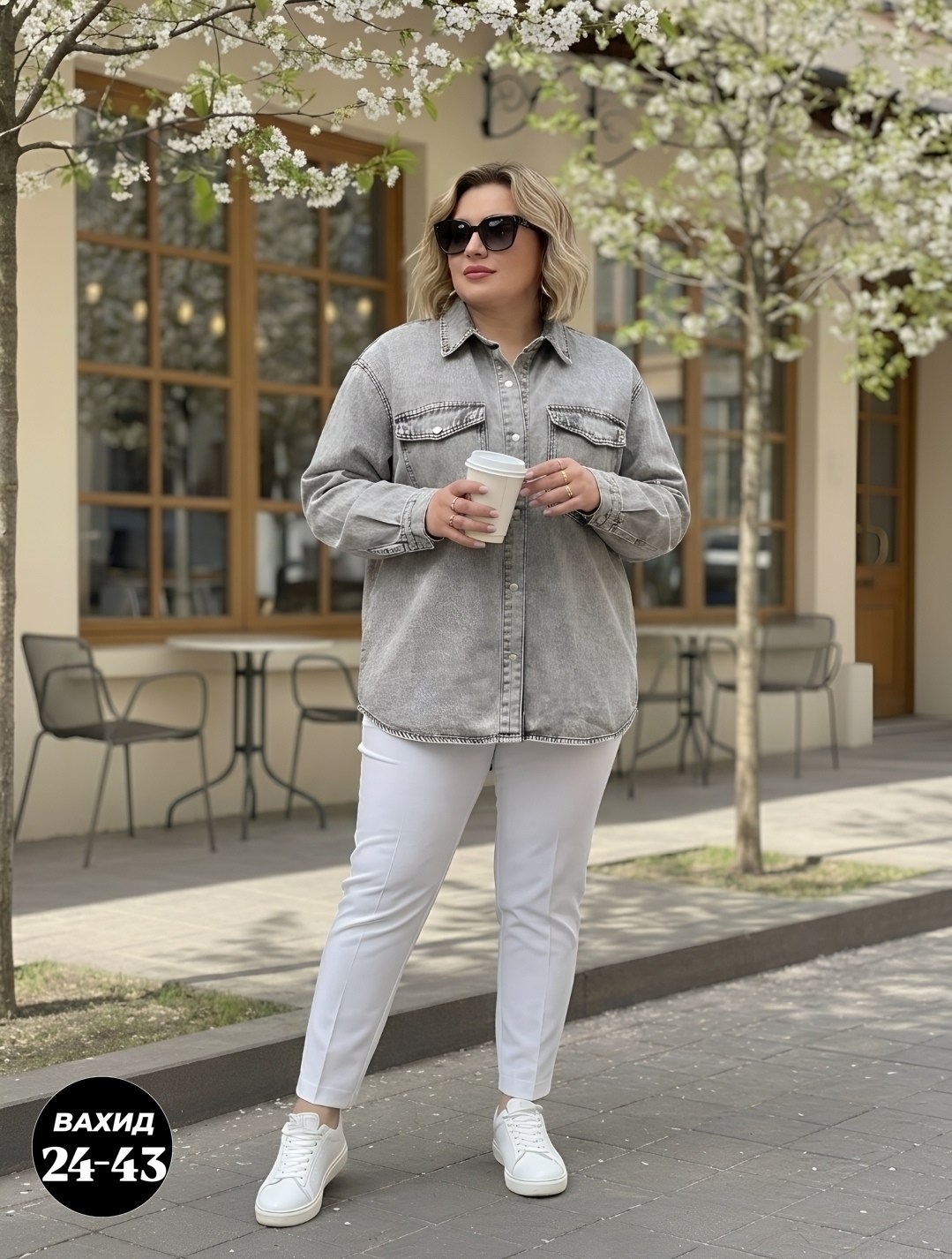 рубашка джинсовая оверсайз,джинсовая куртка,рубашка джинсовая женская,куртка джинсовая оверсайз рубашка,куртка джинсовая женская