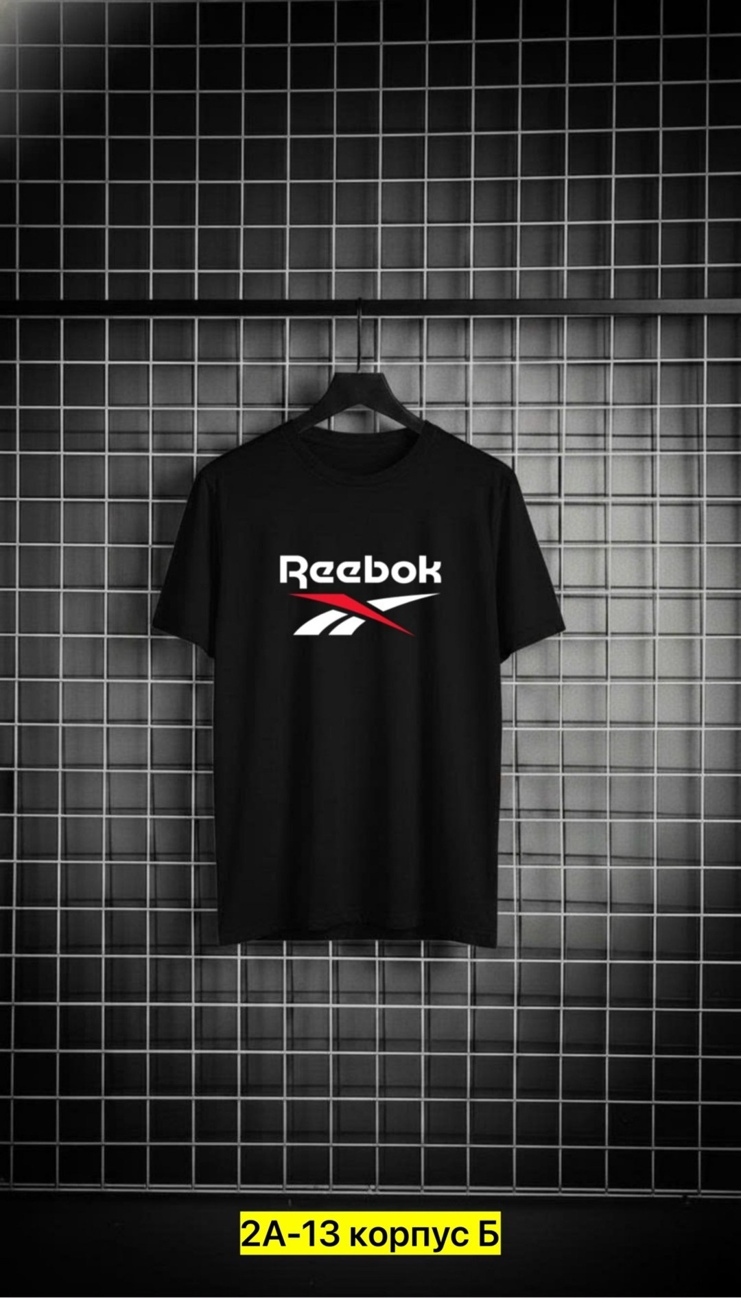 футболки мужские,футболки женские мужские,мужская футболка calvin klein,футболка с принтом,комплект футболка