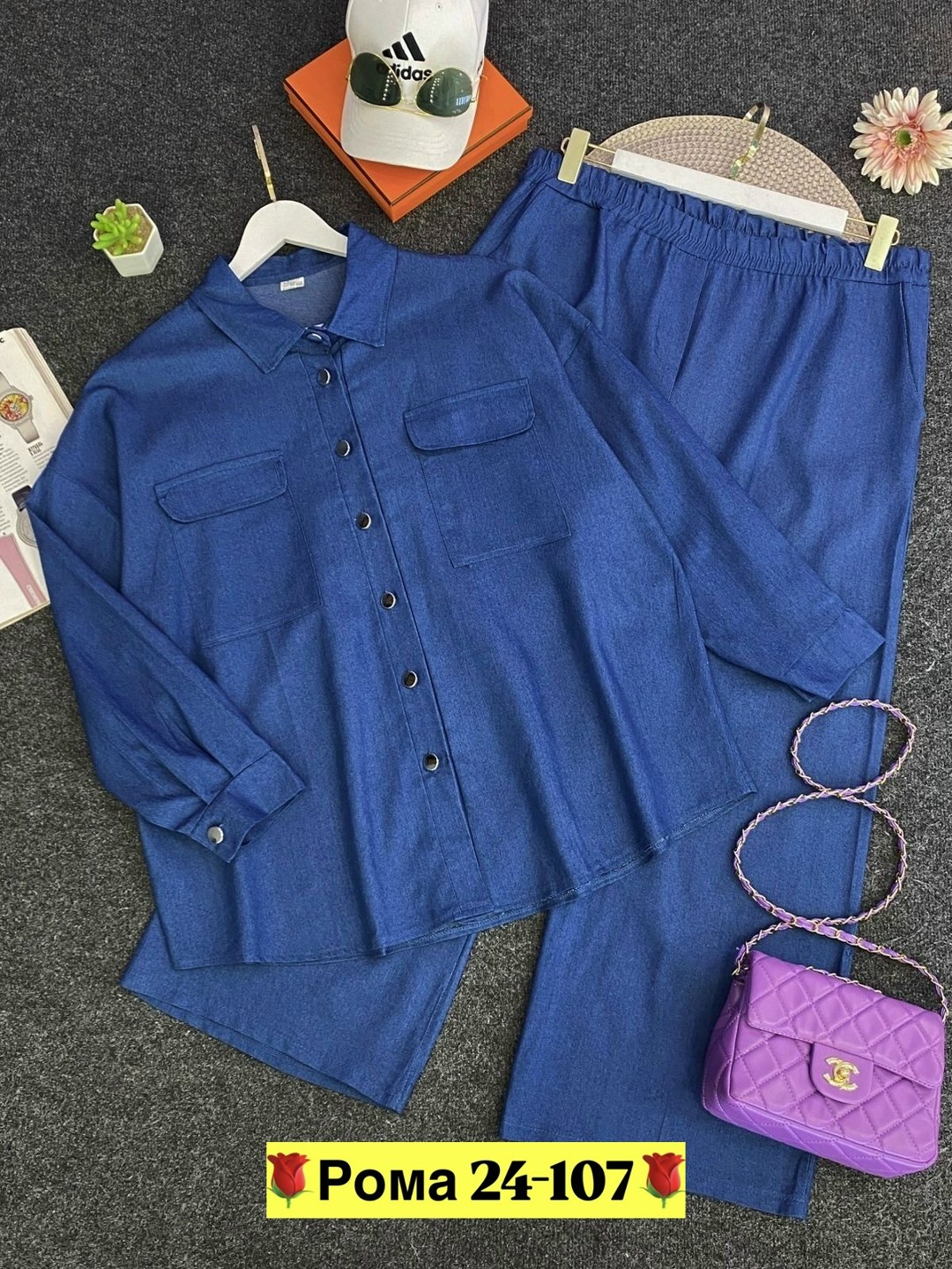 повседневный костюм,костюм двойка женская,джинсовые костюмы женские,джинсовые костюмы,костюм женский брючный