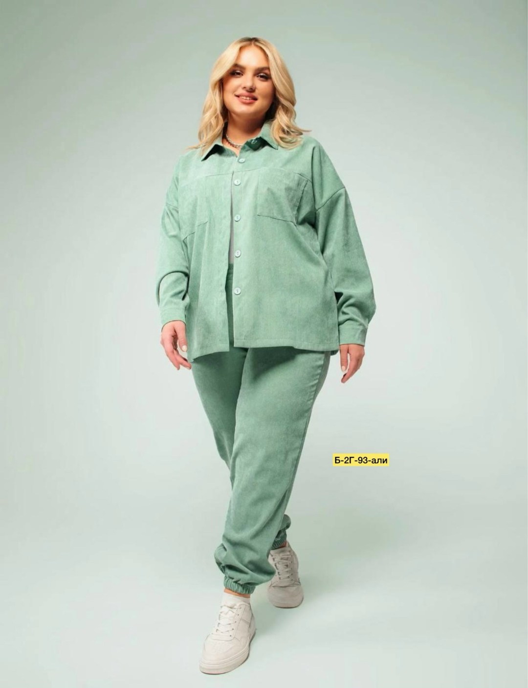 костюм женский,костюм двойка вельвет,костюм двойка женская,вельветовый костюм женский,женские костюмы спортивные