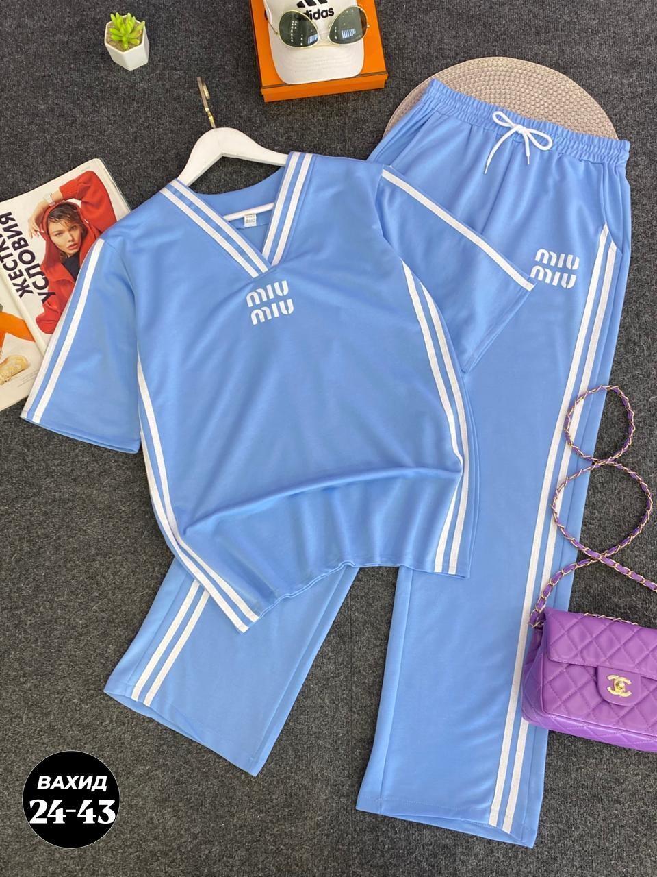 женские костюмы спортивные,костюм спортивные женские костюмы,спортивные костюмы,женские костюмы,повседневный спортивный костюм