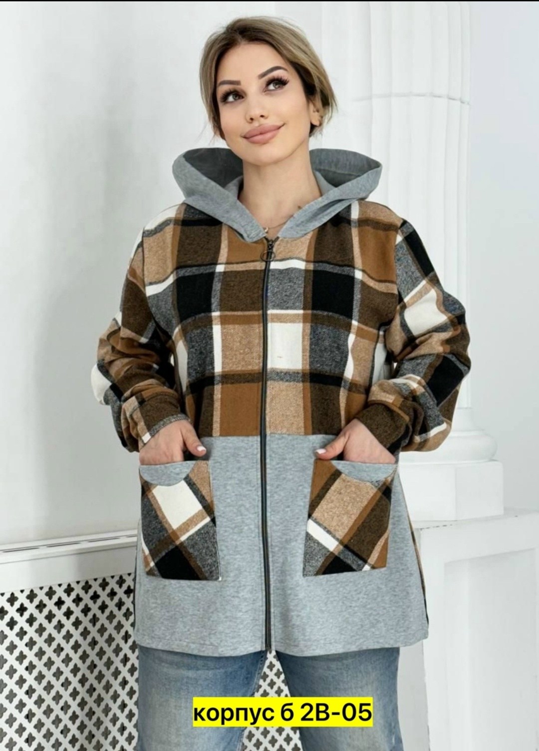 женская толстовка большого размера, больших размеров,кардиган,женская кофта,