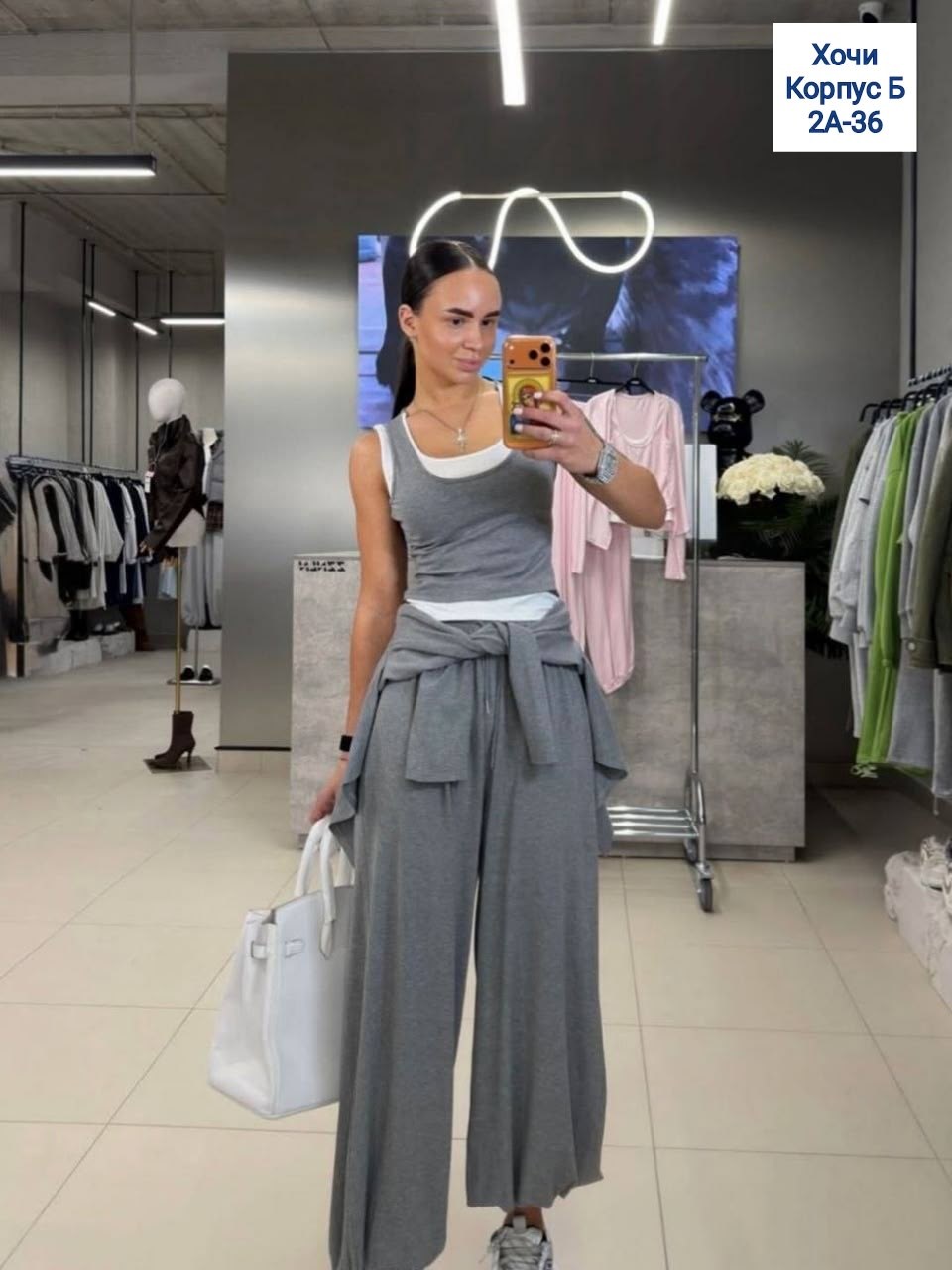 костюм женский,стильный костюм,спортивные костюмы,костюм,спортивный костюм женский