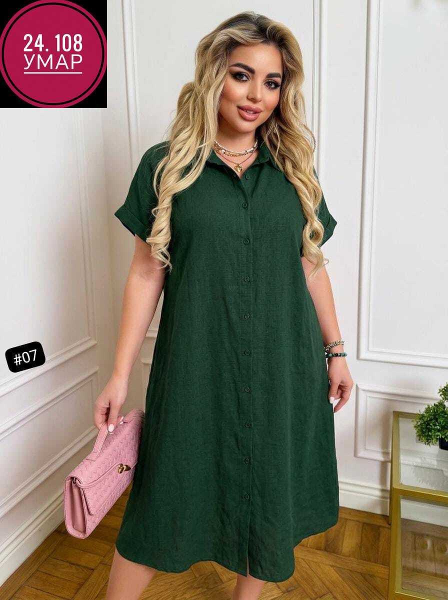 платье женской,платье-рубашка,женское платье рубашка,платья женские больших размеров,платье женское летнее