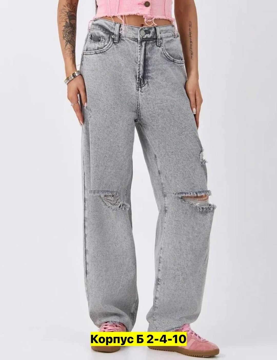 джинсы брюки,женские джинсы,женские джинсы и брюки,джинсы палаццо широкие,джинсы хлопок