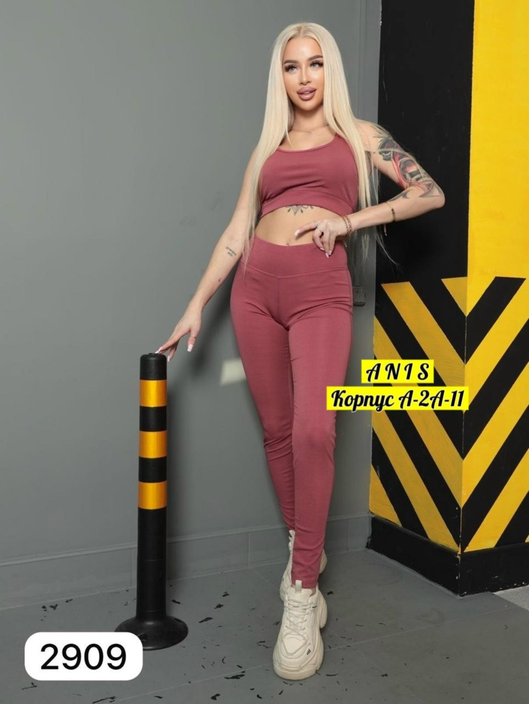 спортивные костюмы женские,,спортивные леггинсы,леггинсы спортивные с лампасами лосины,костюм для фитнеса