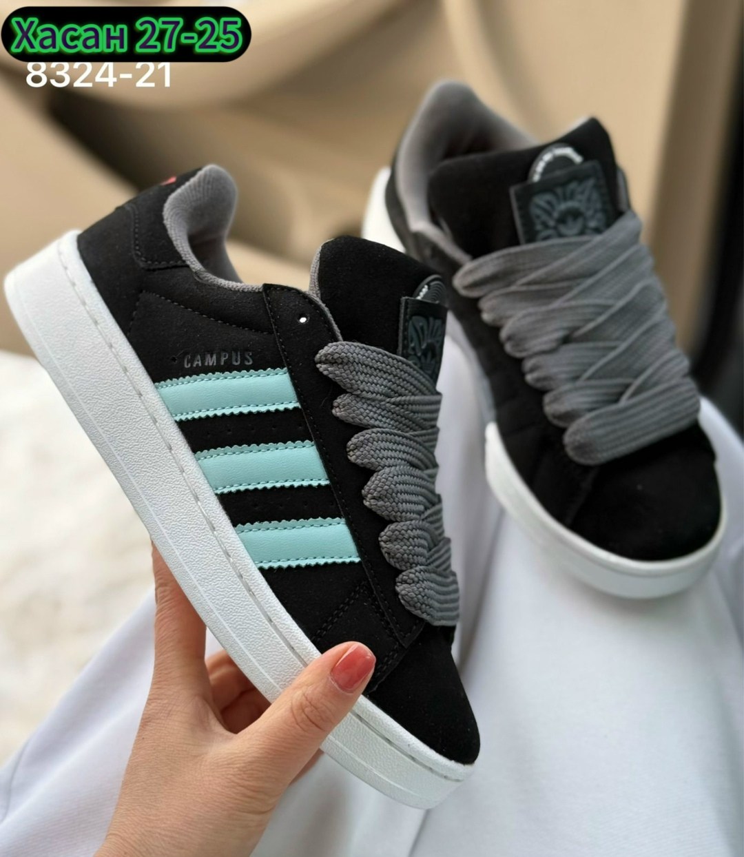 ,кроссовки женские adidas,кроссовки замш,кроссовки adidas,кроссовки адидас