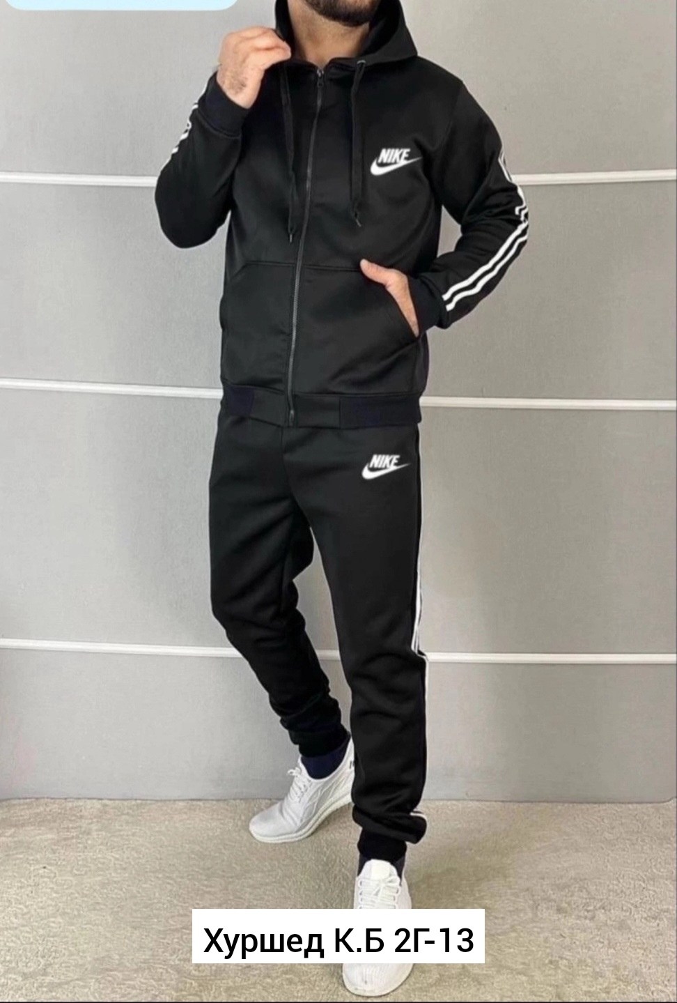 спортивный костюм fila,спортивный костюм fila зимний мужской,мужские спортивные костюмы,спортивный костюм мужской fila,спортивные костюм