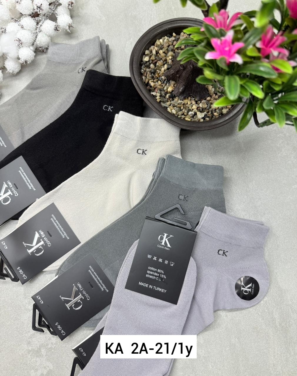 носки мужские,комплект носки мужские,носки мужские набор,носки мужские 10 пар,носки кельвин кляйн мужской