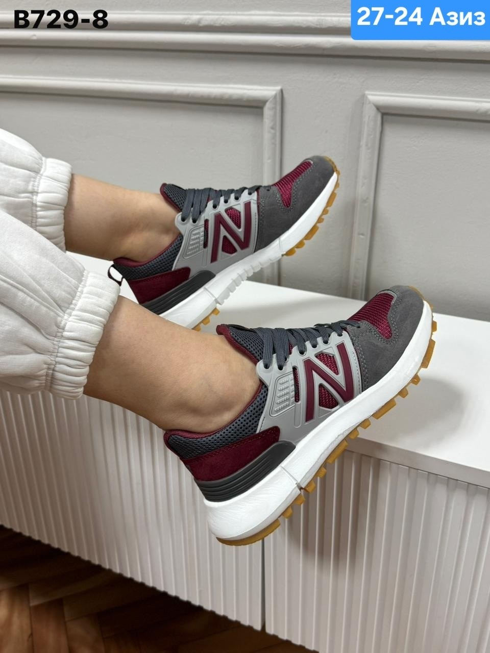кроссовки new balance,кроссовки,кроссовки new balance 574,мужские кроссовки new balance,кроссовки нью баланс 878
