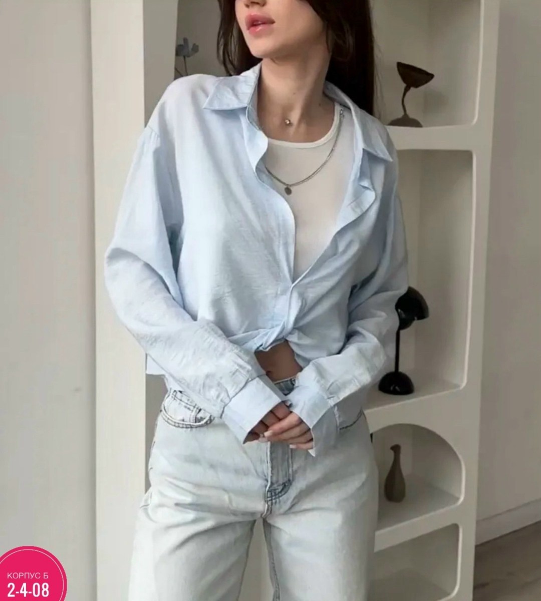 женская рубашка,рубашка,женская рубашка оверсайз,рубашка женская голубая,рубашка оверсайз
