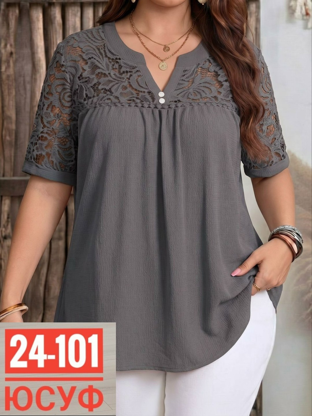 блузка для полных,блузка для женщин,блузки женские,женская блуза,летние блузки женские