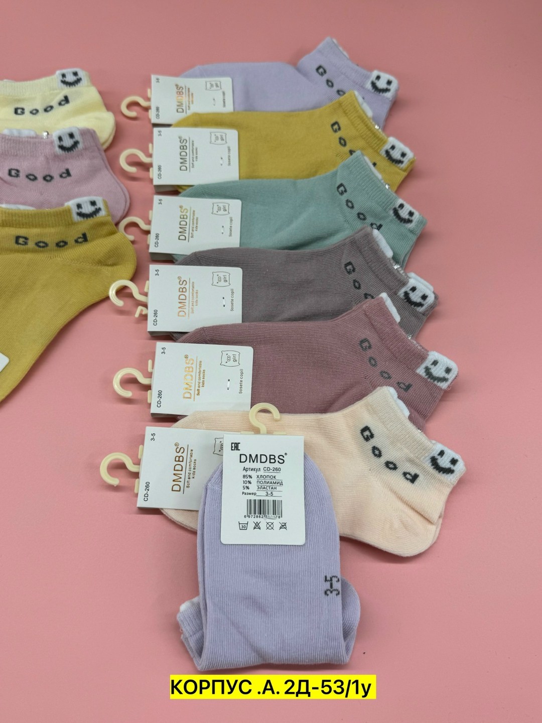 носки женские,носки женские 10 пар разного цвета,носки женские 10 пар,женские носки хлопковые,носки комплект