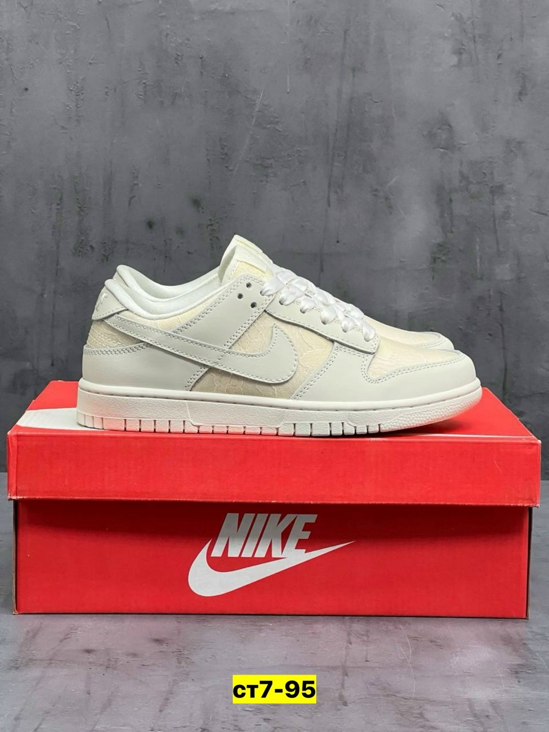 кроссовки,кроссовки nike sb dunk low цвет бежевый,кроссовки мужские женские,кроссовка мужской,женские кроссовки