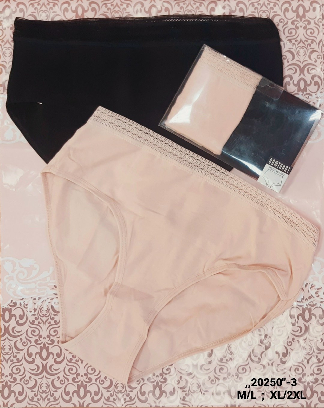 комплект женских трусов,трусы женские,комплект трусов,комплект трусов слипы,трусы для женщин