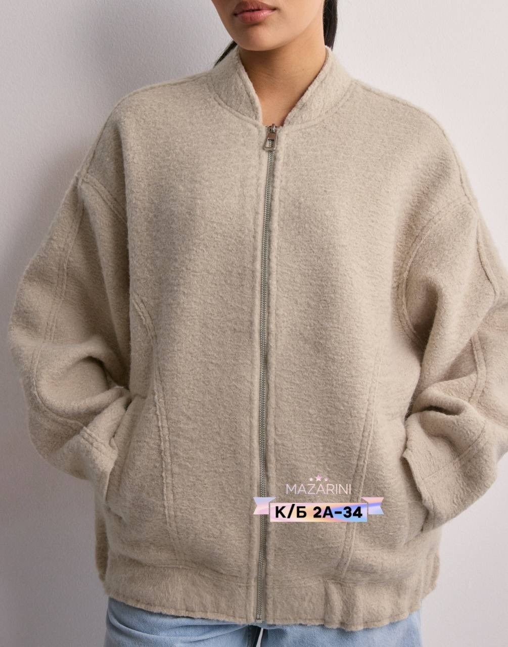 куртка женская,куртка бомбер,куртка бомбер женская,пальто модное,оверсайз куртка