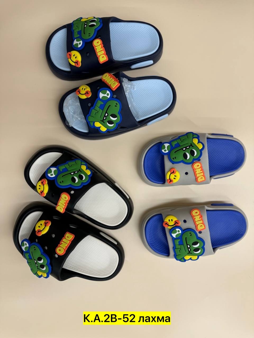 ,детские шлепанцы,сланцы детские,шлепанцы крокс,детские тапки