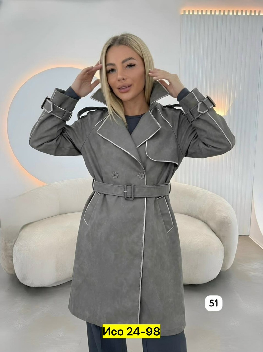 тренч кожаный плащ,тренч кожаный,кожаный плащ женский,кожаный тренч женский,плащ женский тренч