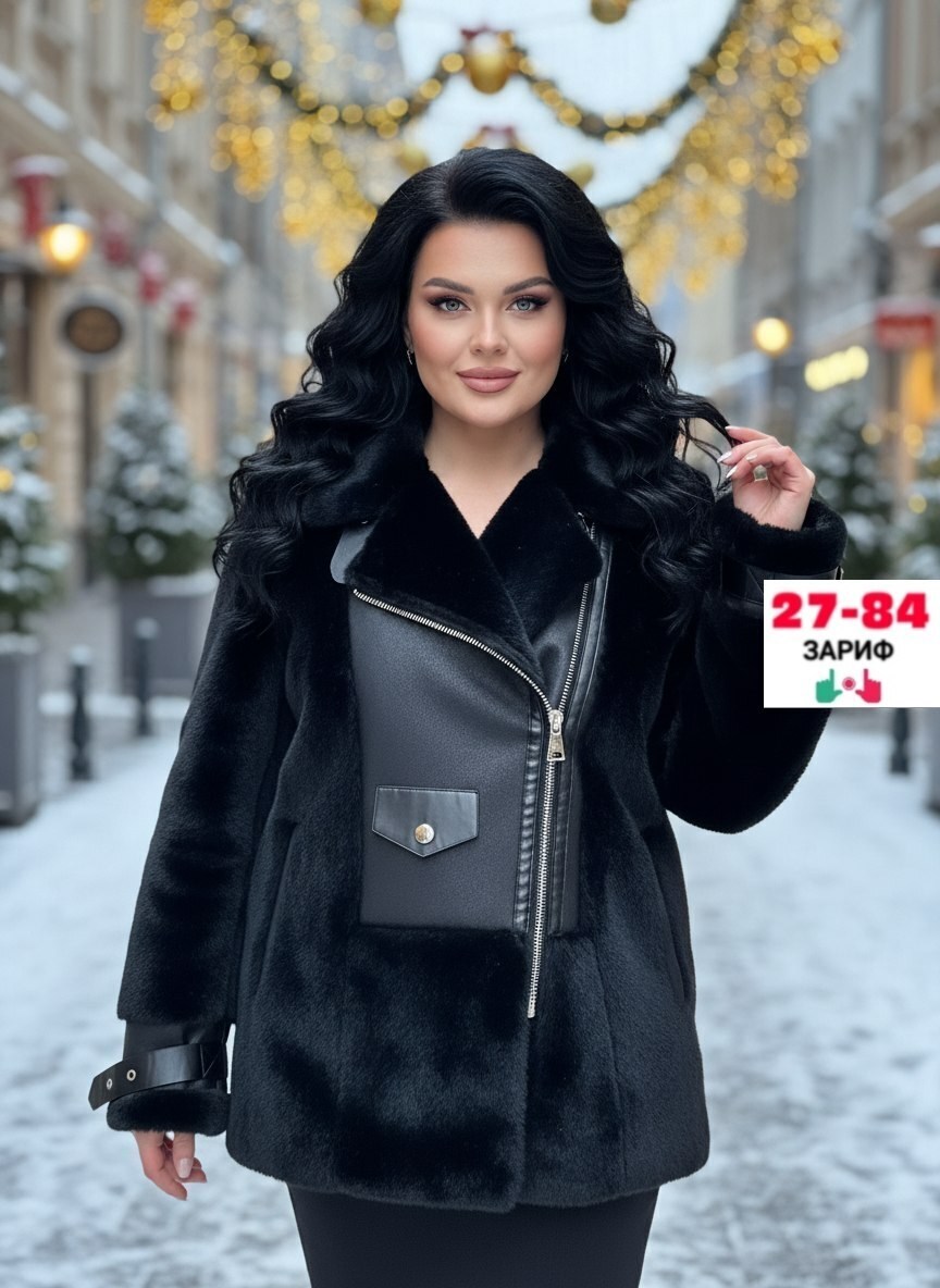 дубленка женская,женская куртка,эко дубленка женская,дубленка авиатор,куртка женская черная