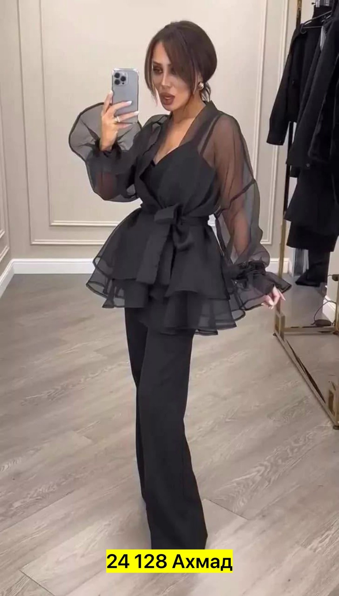 женский костюм тройка ткань барби (накидка аргана),костюм женский,брючный костюм женский,костюм тройка женский,костюм двойка женская