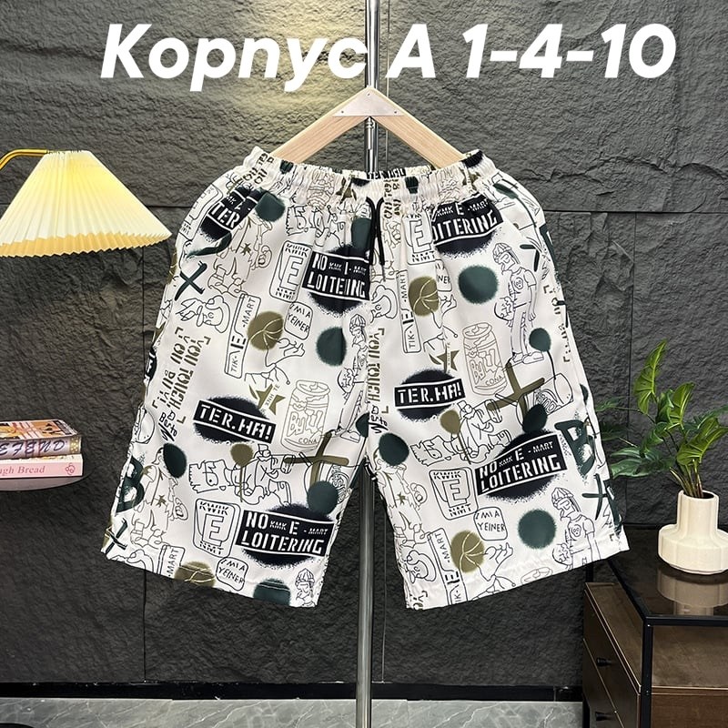 шорты мужские,шорты бриджи,шорты повседневные,шорты мужские летние,шорты для мужчин