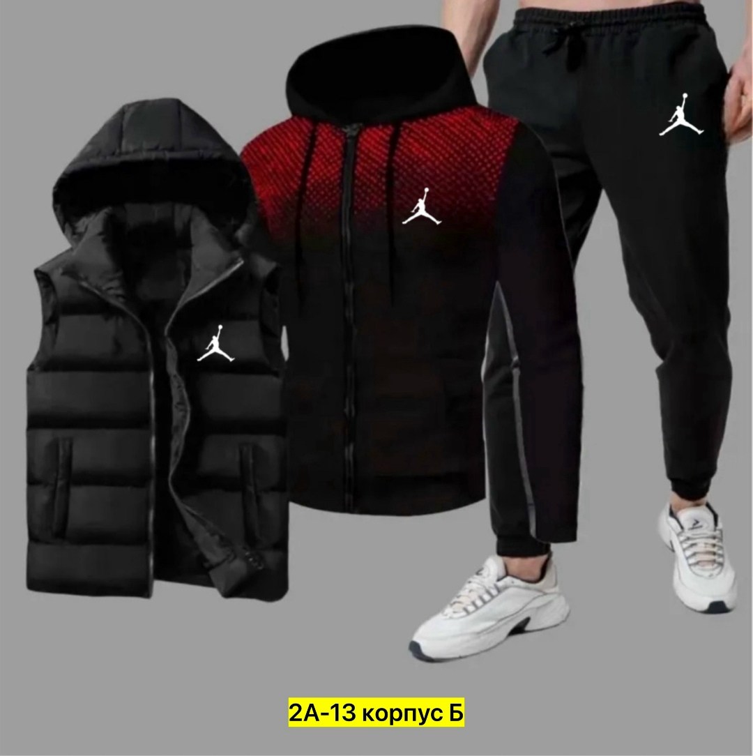 костюм спортивный мужской,спортивные костюм,спортивный костюм мужской спортивный костюм,спортивный костюм пятерка,одежда спортивная