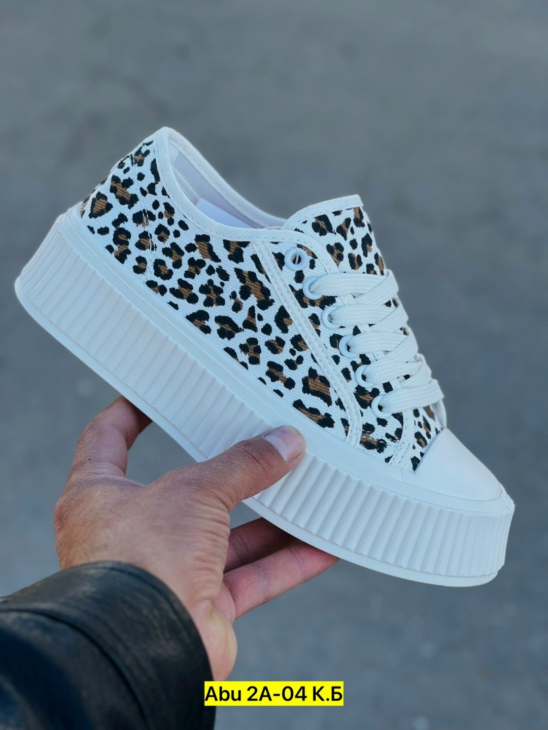 ,кеды женски,леопардовые кеды,кроссовки женскиe,женские кеды