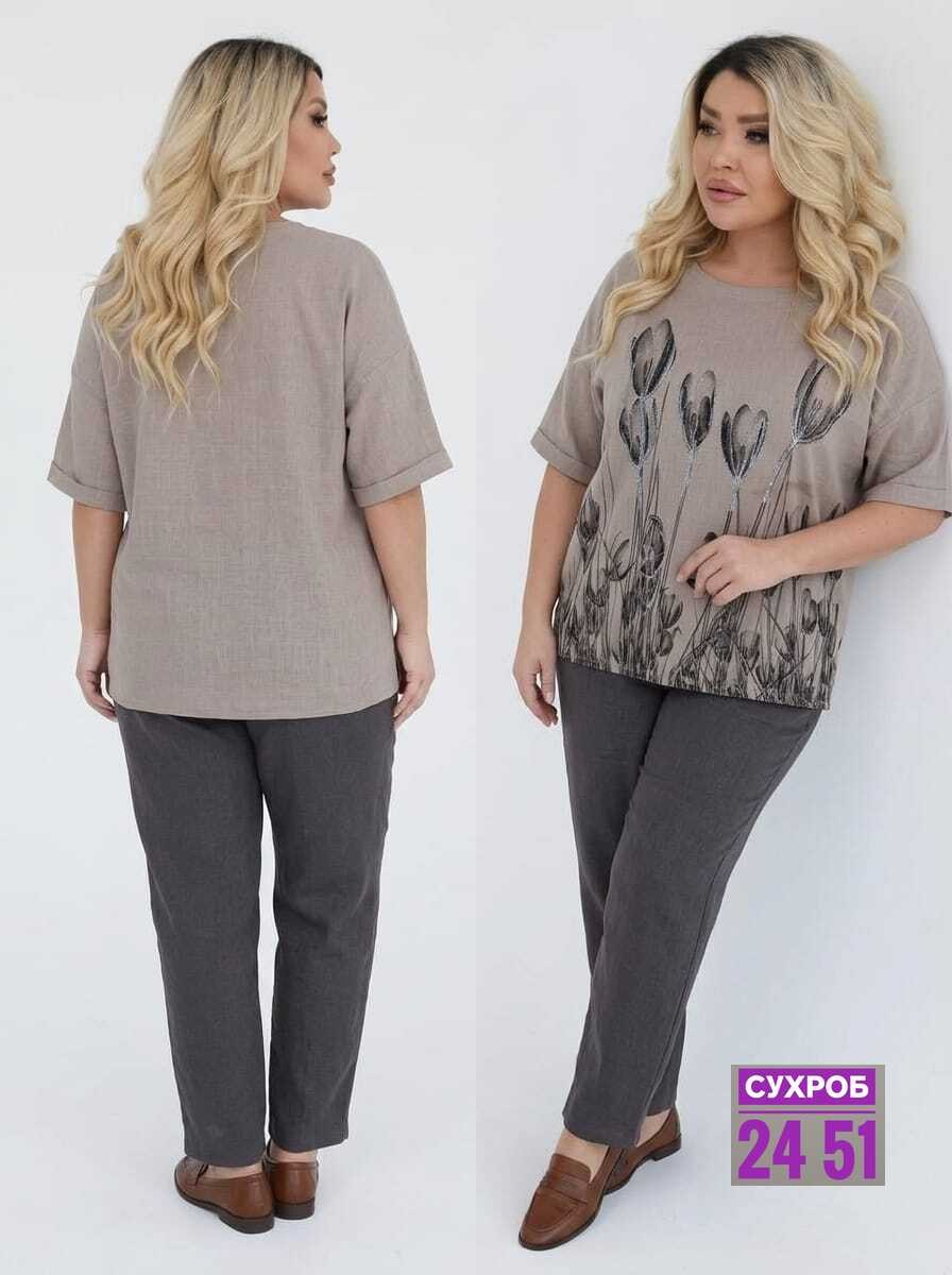 женские костюмы больших размеров,женские костюмы,,женские летние костюмы,женский костюм двойка