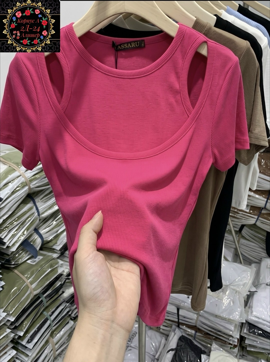 футболки женская,женские топы,кроп топ,майка топ,топы модные