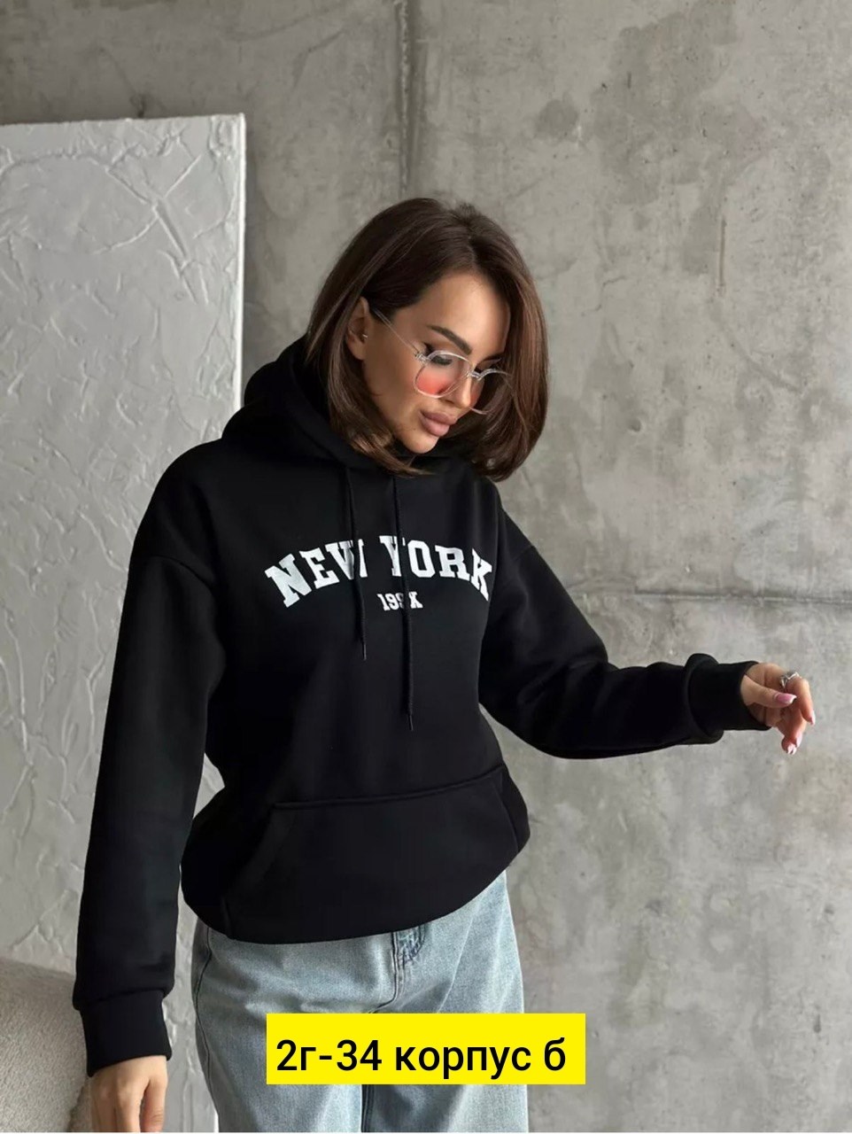 свитшот женская,худи женская,женская кофта,женская толстовка,кофты молодежные
