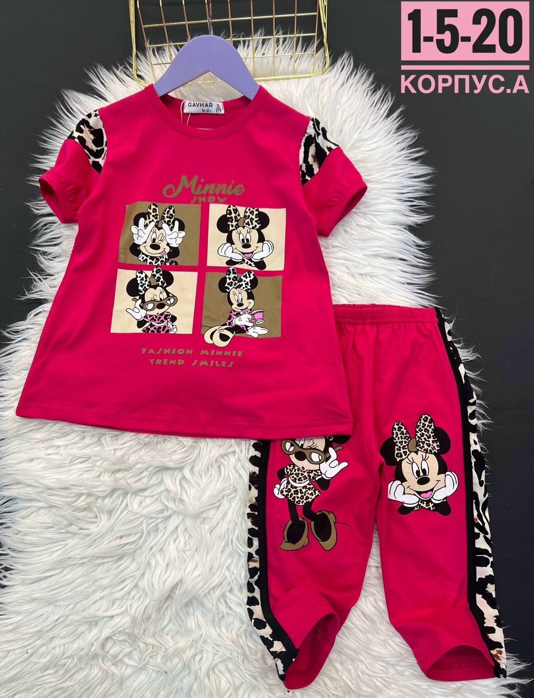 костюм для девочек,детские костюмы,костюмчик,костюм детский,одежда детская