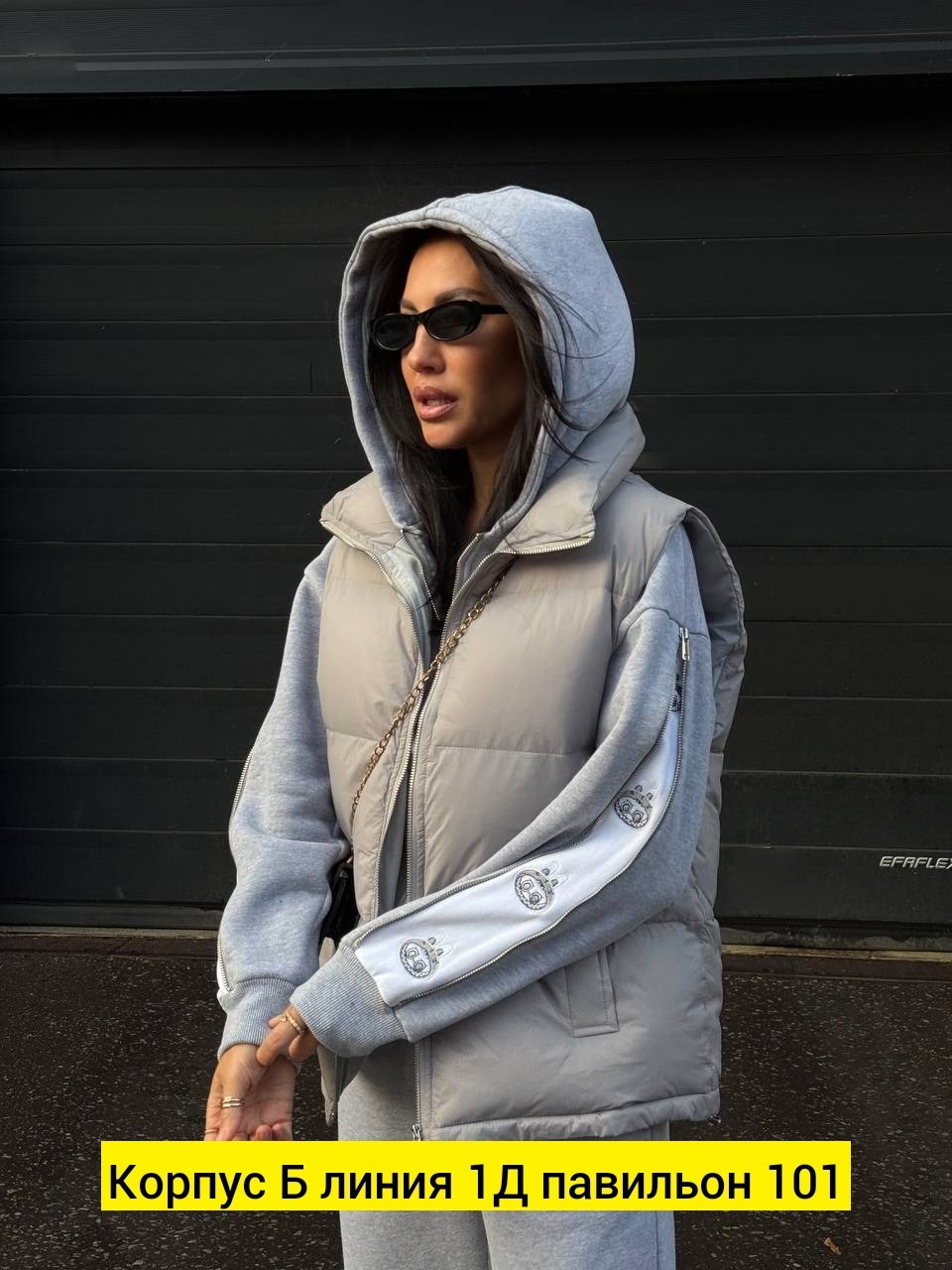 женская жилетка,жилет женский,жилетка,стильная жилетка,жилет женский утепленный