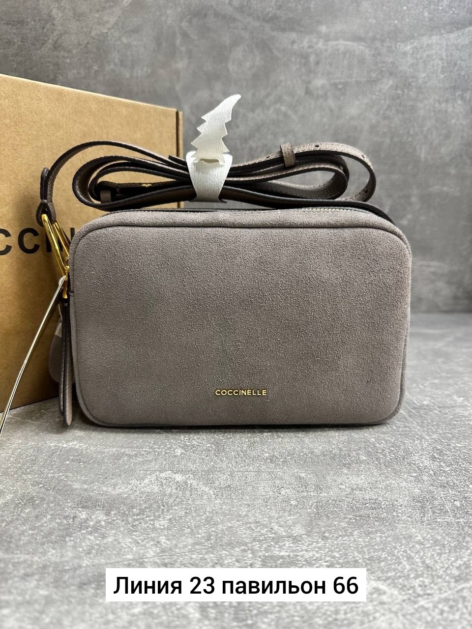 сумка coccinelle,фиолетовая сумка coccinelle,сумка женская coccinelle,сумка кожаная coccinelle,сумка кросс-боди женская coccinelle es5 15 02 01 бордовый