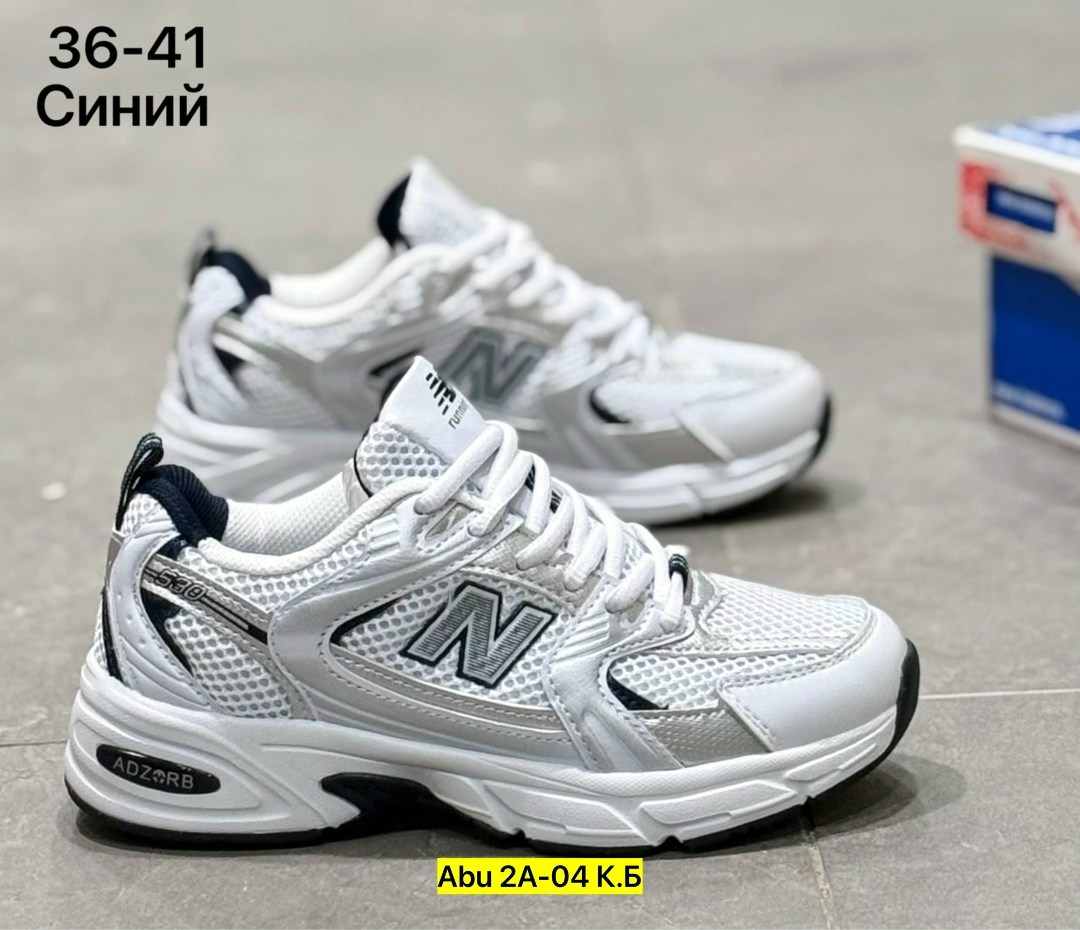 кроссовки new balance мужские,new balance 530 мужские кроссовки,кроссовки new balance,кроссовки new balance 530,кроссовки new balance 530 женские