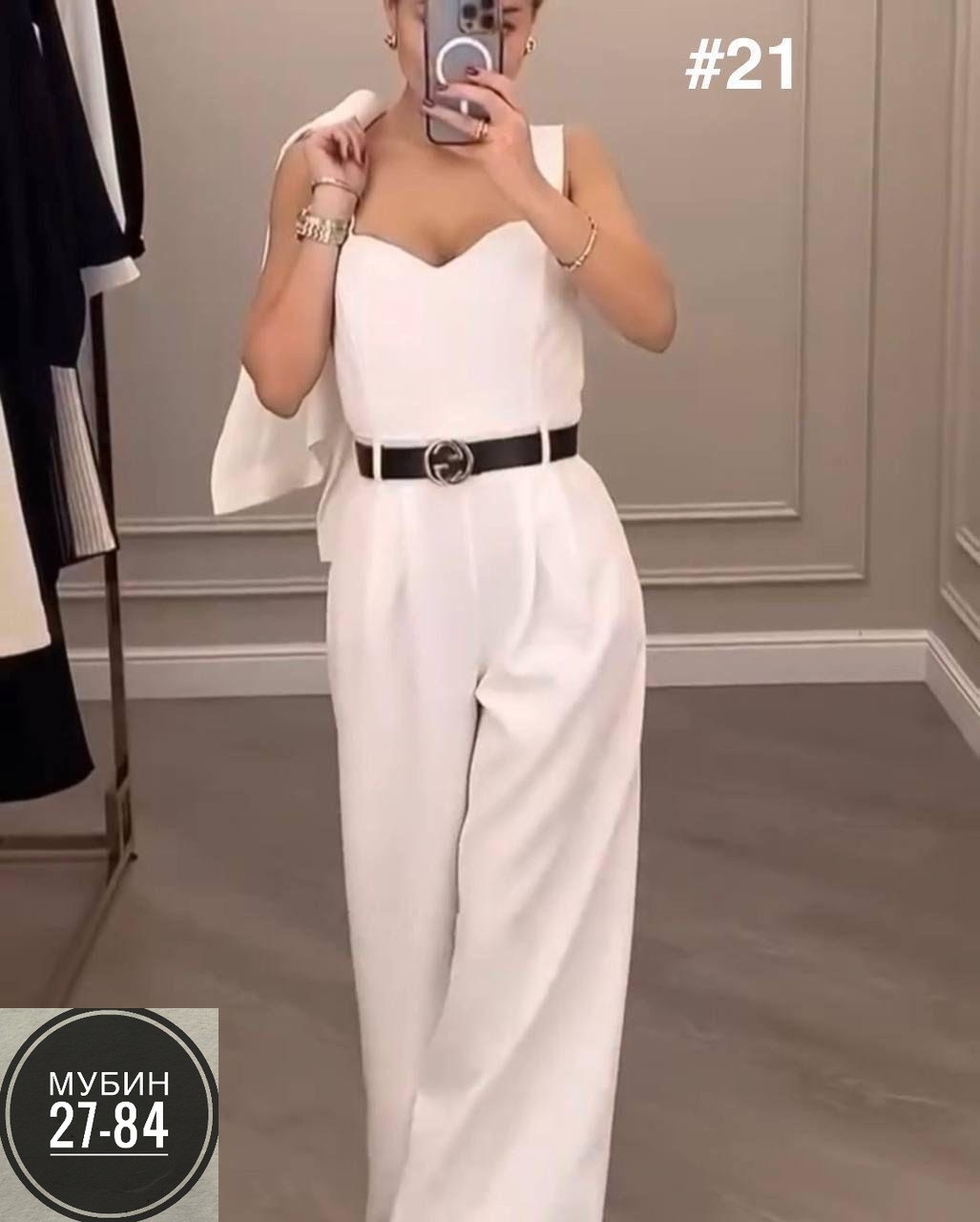 костюм женский,брючный костюм,костюм двойка женский брючный,брючный костюм вечерний,костюм женский тройка