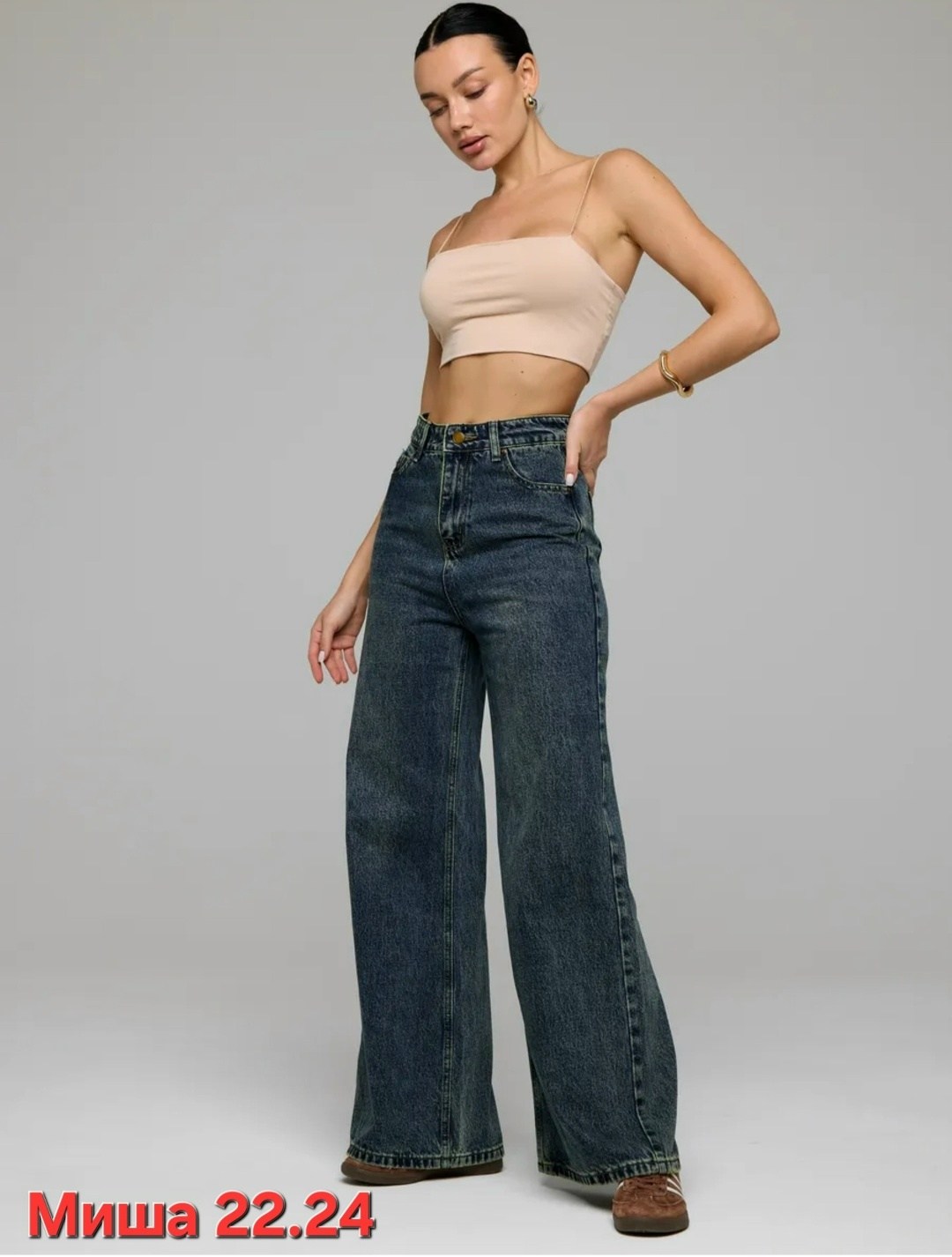 женские джинсы,джинсы брюки,широкие джинсы,широкие джинсы женские,джинсы палаццо женские