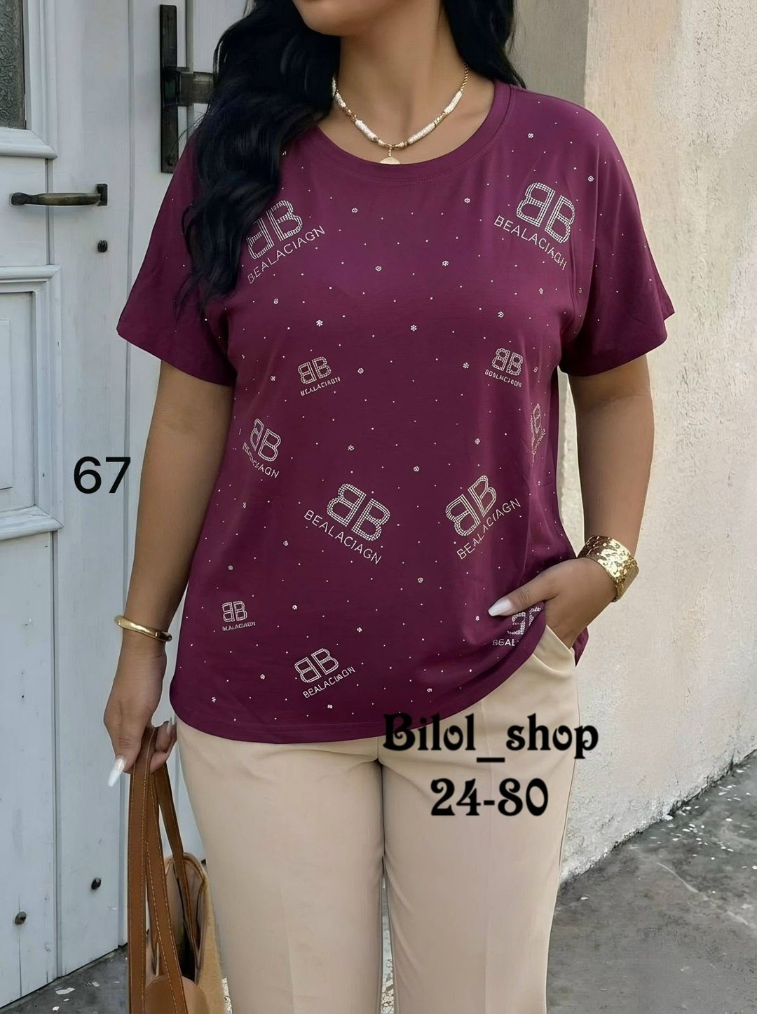 женская футболка,летние футболки,футболки женская оверсайз,женская блузка,